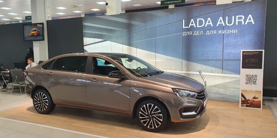 АвтоВАЗ снижает цены! С января 2026-го
