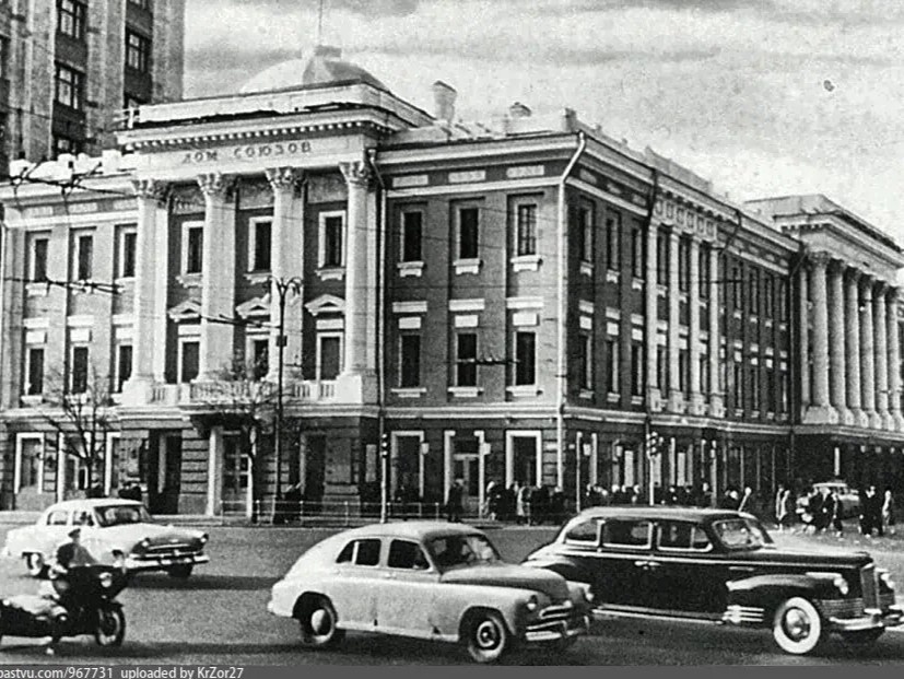 Дом Союзов. Вид с улицы Охотный ряд. Начало 60-х годов