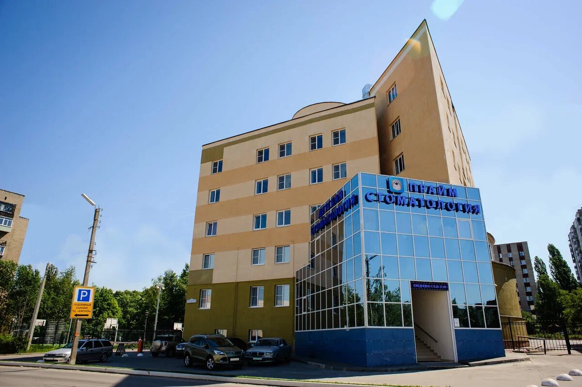 Второй филиал клиники в г. Рязани на улице Советской армии, 9.