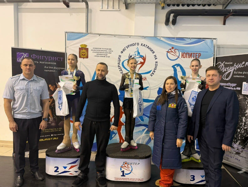     Фото: МУ МВД России "Нижнетагильское"