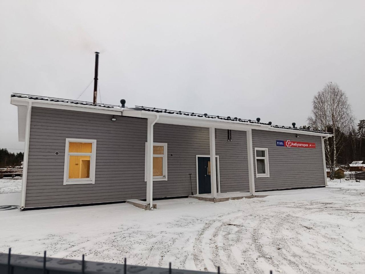    фото: © Антидот Охлопкова