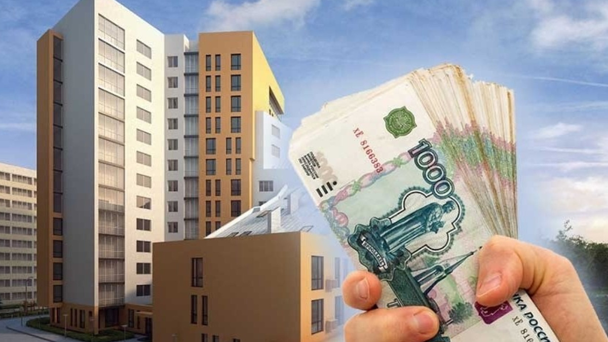 Больше привлекает альтернативный способ увеличения дохода: инвестиции в недвижимость