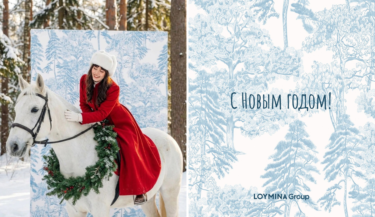 Обои AM5 006 «Лесной этюд», колористика «Лес на рассвете», коллекция Milassa Ambient vol. 4. «Лесная палитра»