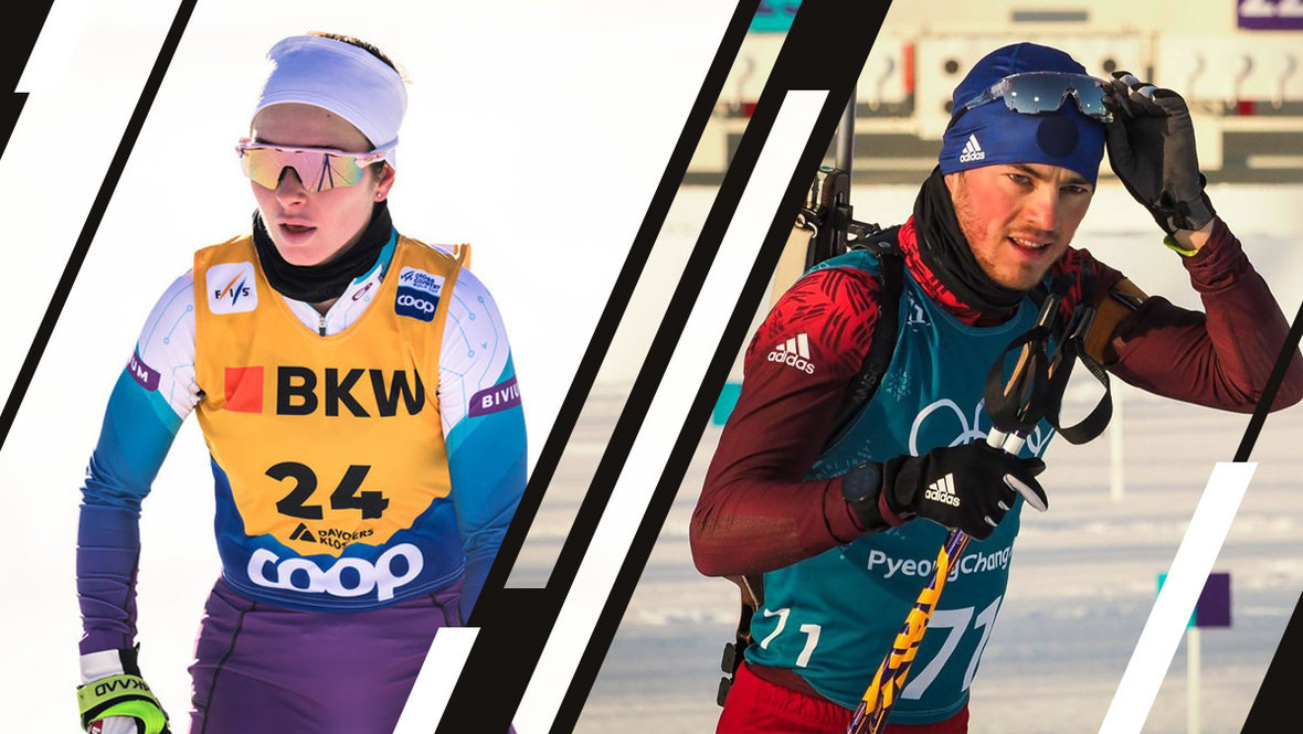    Дарья Непряева и Антон Бабиков.Global Look Press, ЦСКА