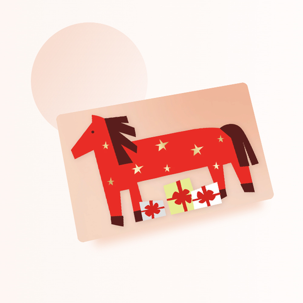 Электронная подарочная карта «Золотое Яблоко»