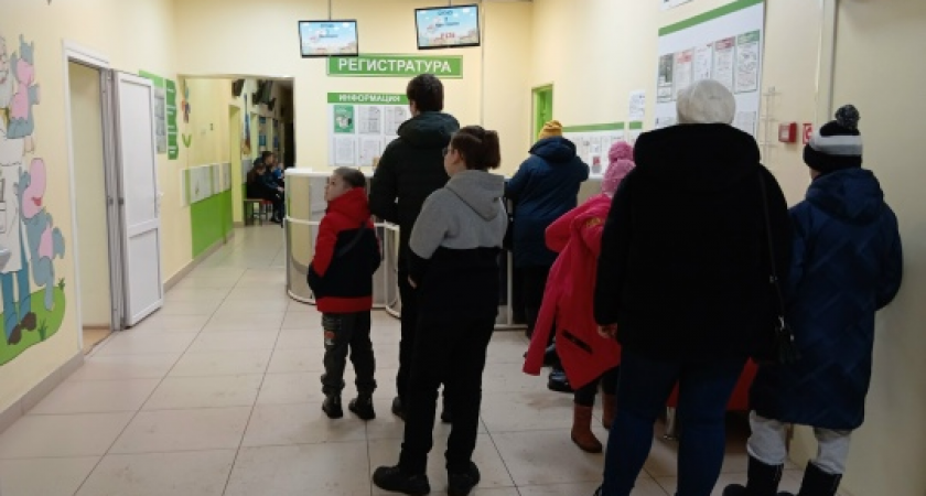    Фото: prochepetsk.ru