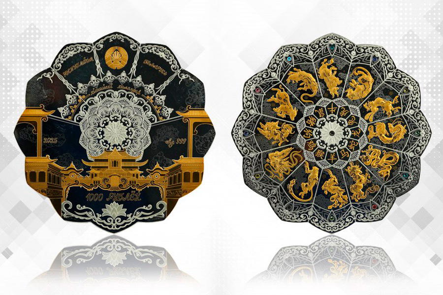    Фото: Нацбанк