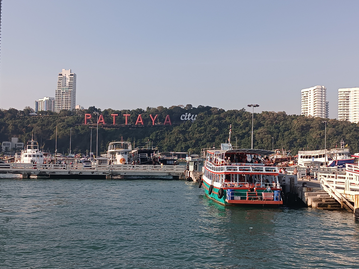 Пирс Бали Хай