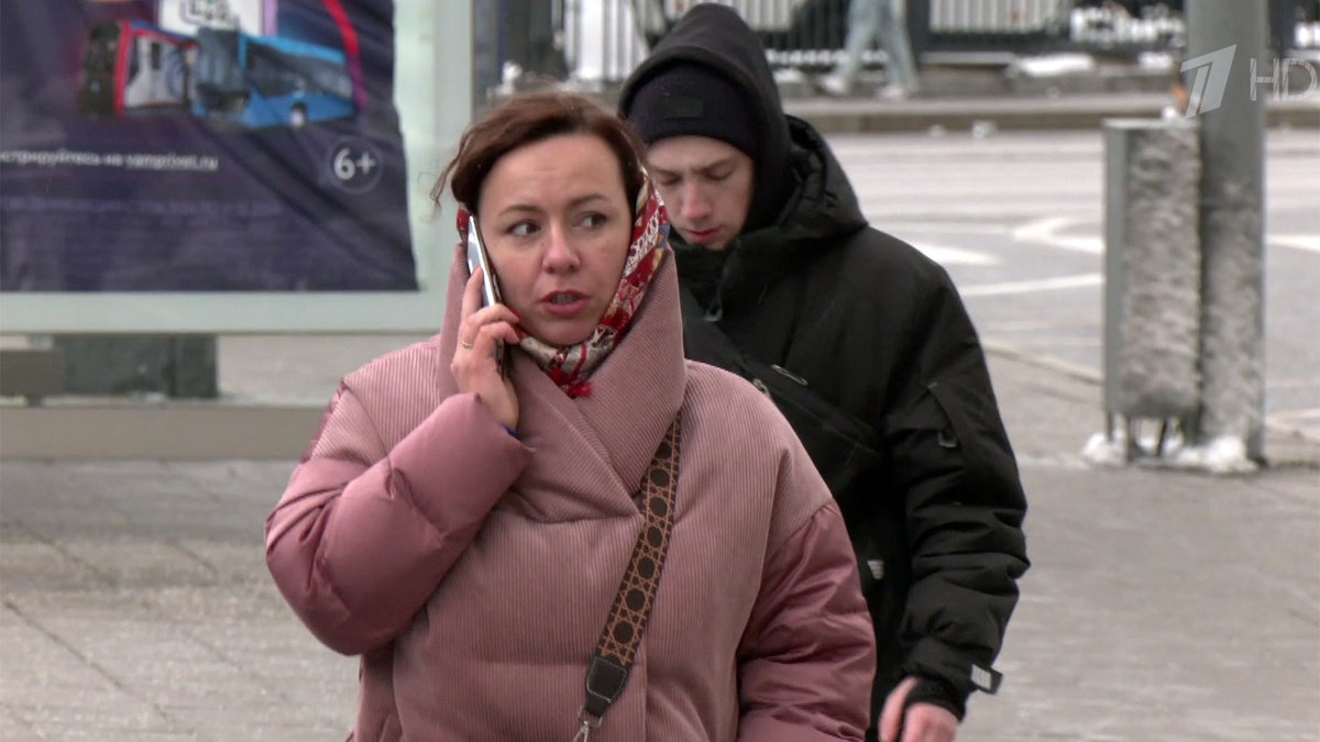    Первый канал