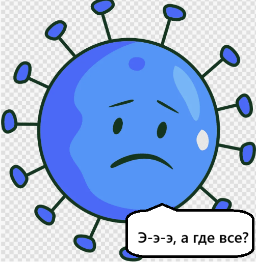 коллаж автора