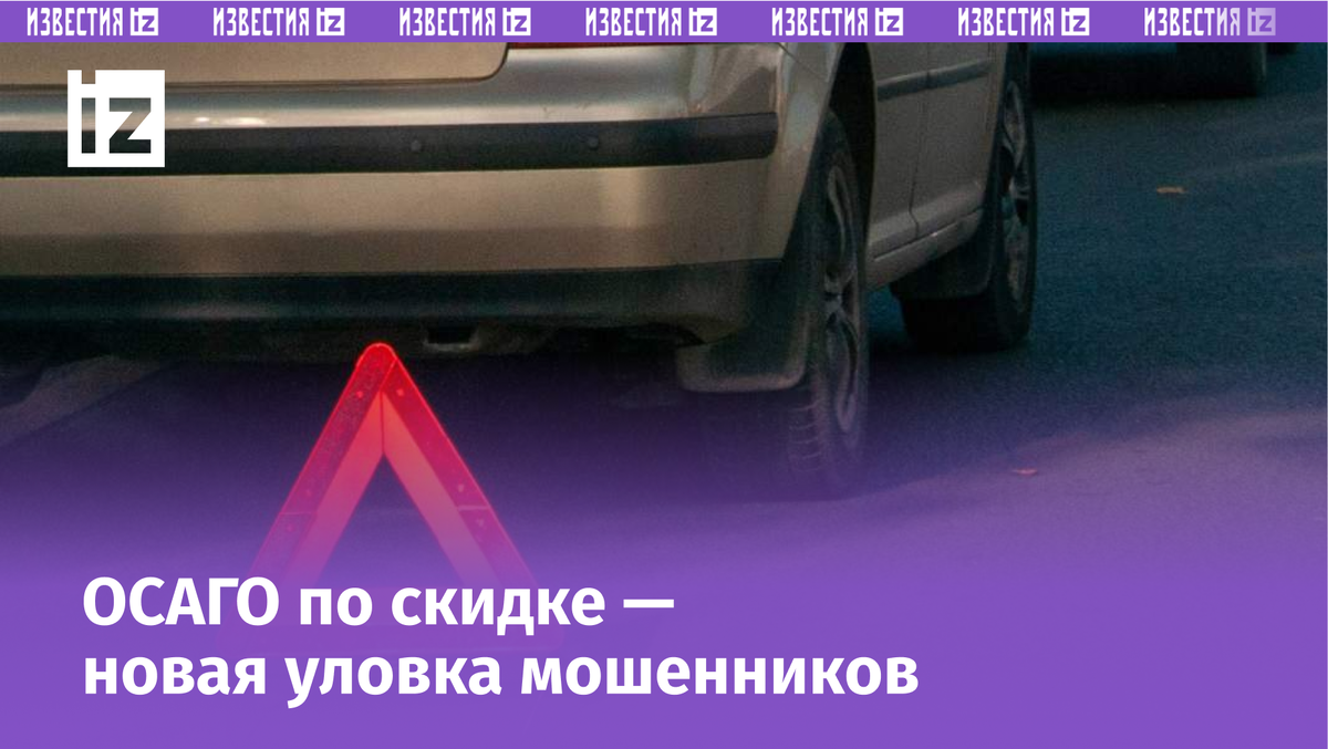 Фото: Global Look Press/Svetlana Vozmilova