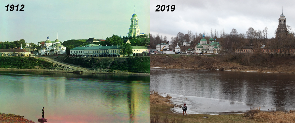 фото Старицы Прокудина-Горского и современность