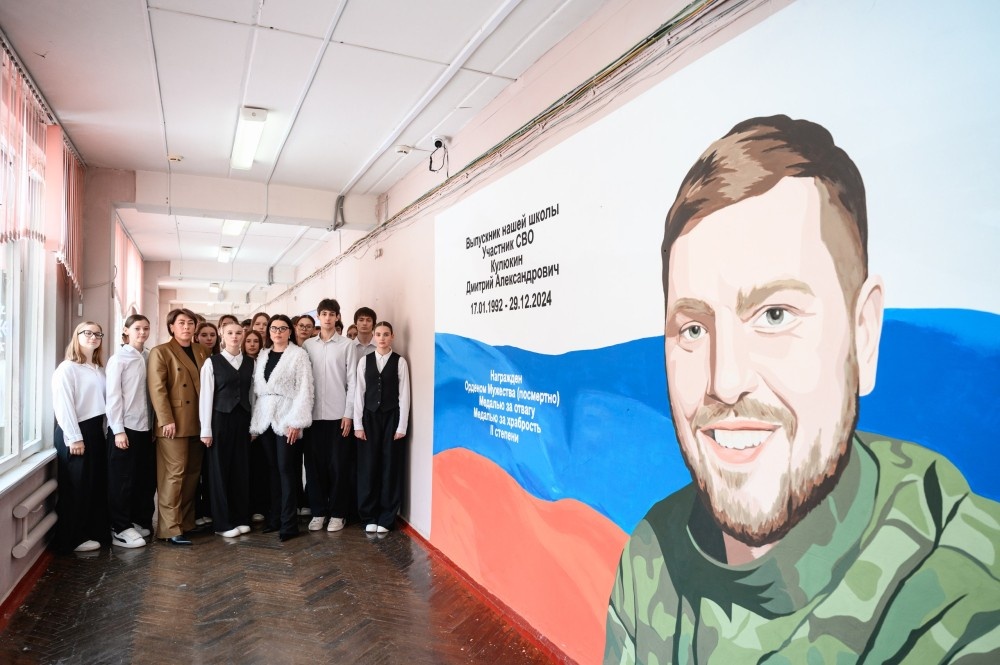    В нижегородской школе открыли арт-объект в честь Дмитрия Кулюкина