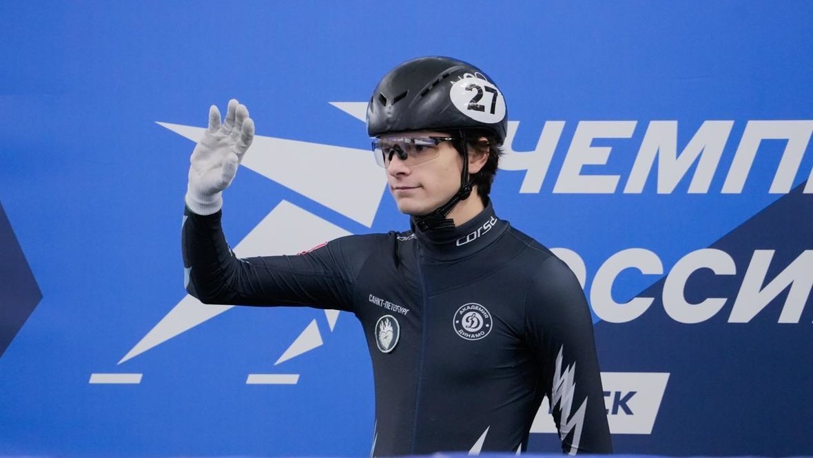    Союз конькобежцев России