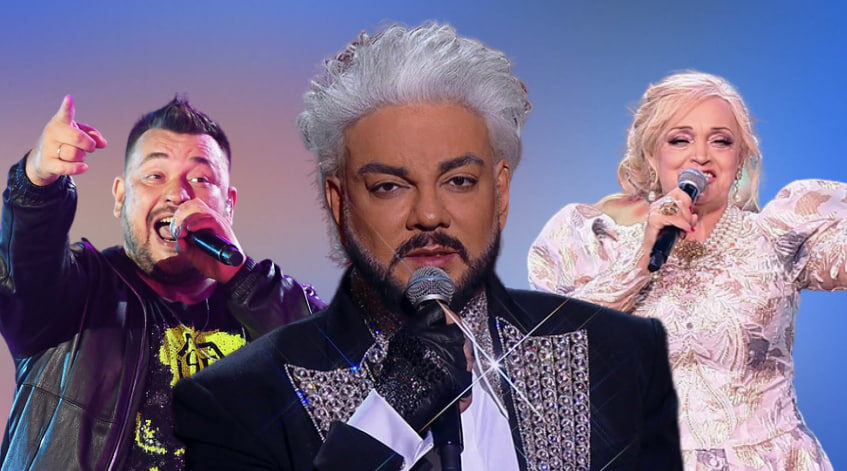 «Смеются нам в лицо»: Кадышева берёт 30 млн за «халтуру», а Киркоров 50 млн. Какие ценнки выкатили наши звезды на Новый год