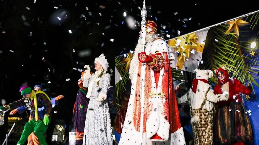    Администрация г. Кострома