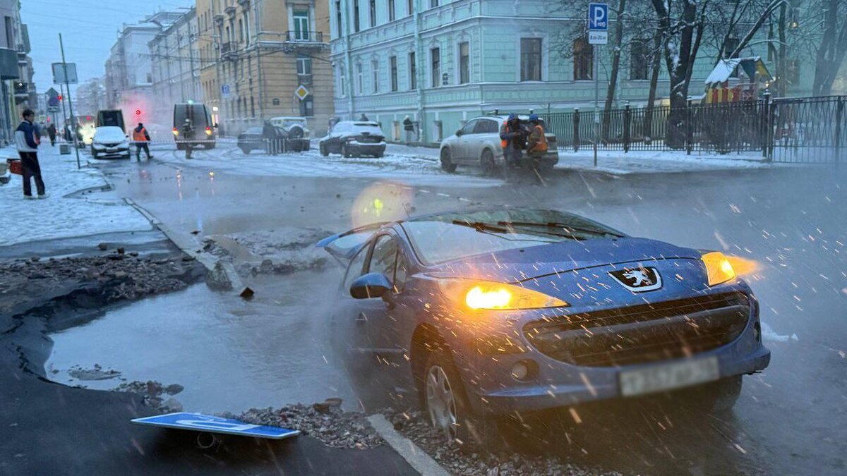    Фото: t.me/Megapolisonline