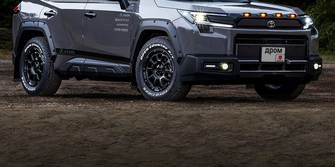Японские тюнеры прокачали новую Toyota RAV4 для бездорожья. Проедет к вам на дачу зимой? 😅