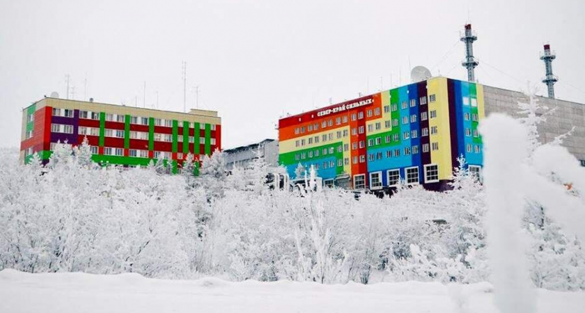    Фото: t.me/rosenergoatom