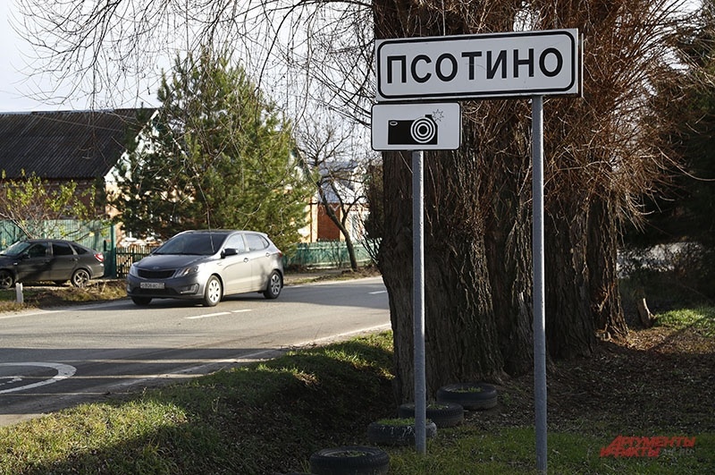 фото из открытых источников