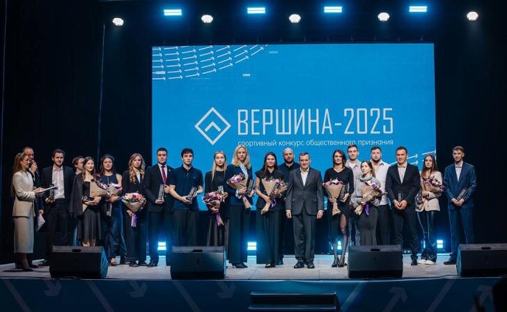    фото Курские известия