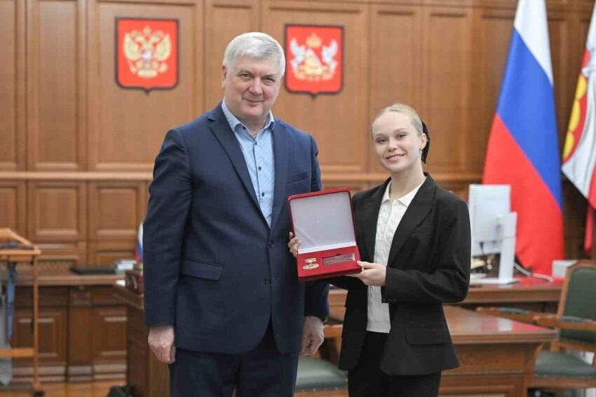    Правительство ВОронежской области.