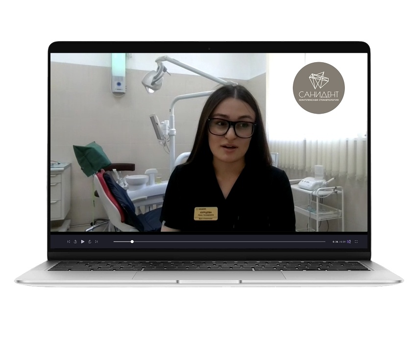 Курцева Ляна Анзоровна,
Врач-стоматолог-терапевт сети стоматологий «Санидент».