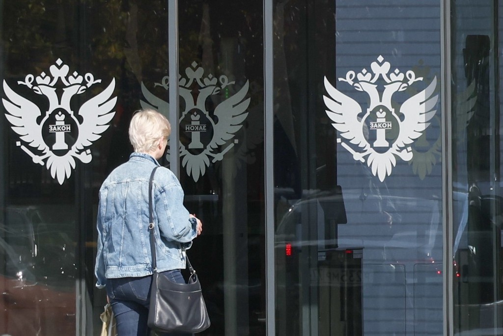    Фото © Валерий Шарифулин / ТАСС