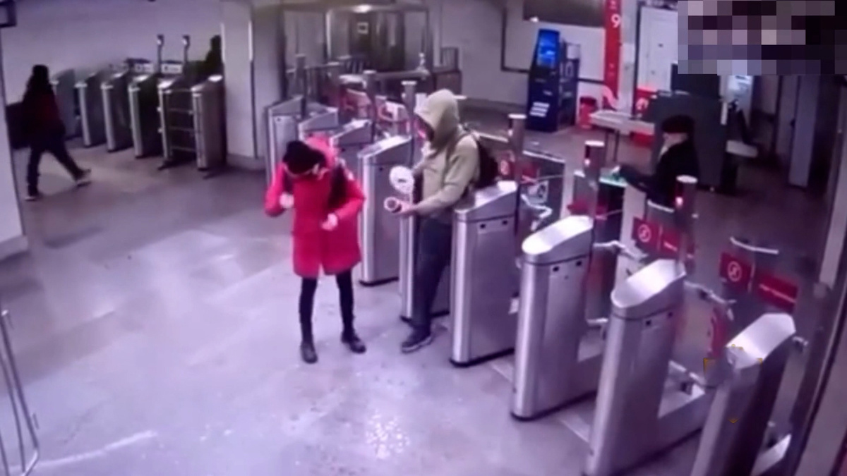    Первый канал