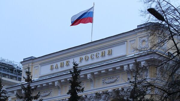    © Sputnik / Мария Девахина