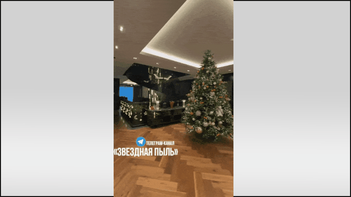    Видео: ТГ-канал @starsdustpro