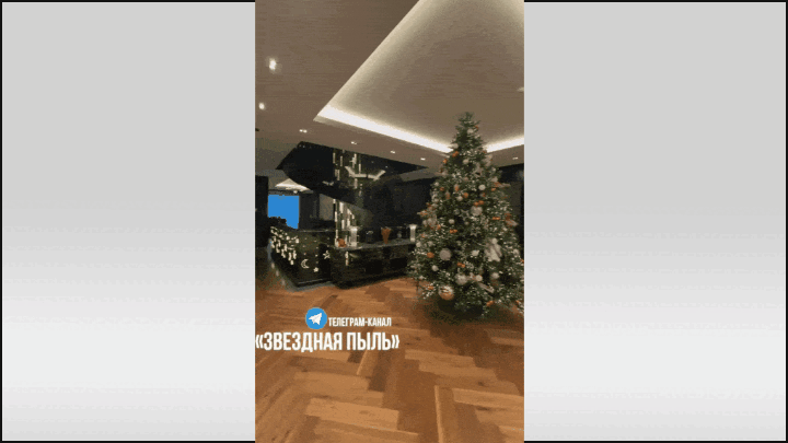    Видео: ТГ-канал @starsdustpro