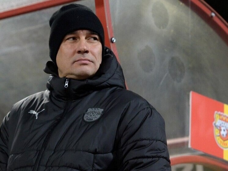     фото - ПФК "Арсенал"