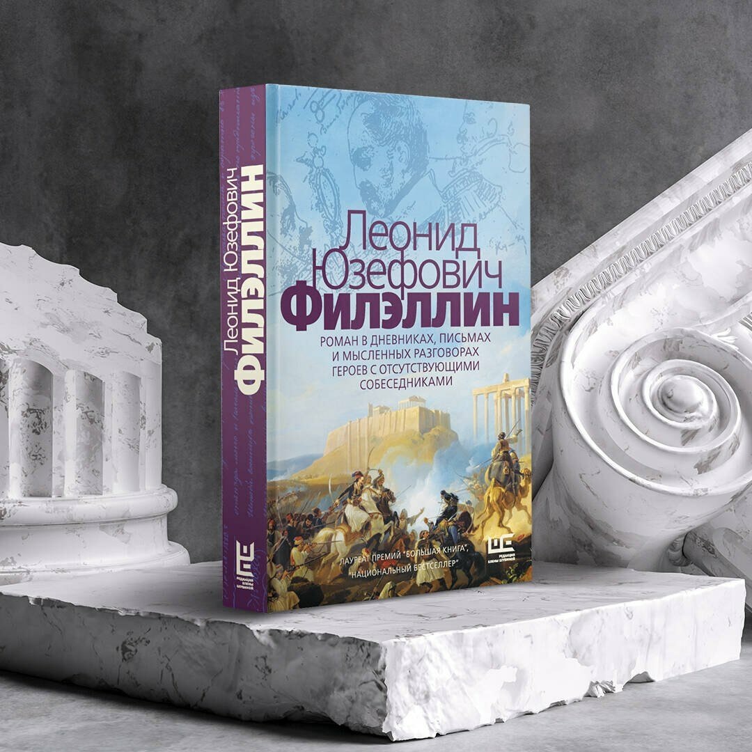 Изображение из открытого источника