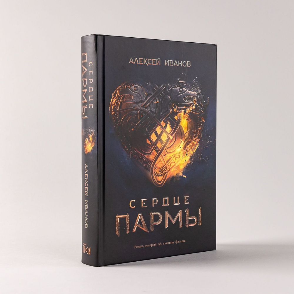 Изображение из открытого источника