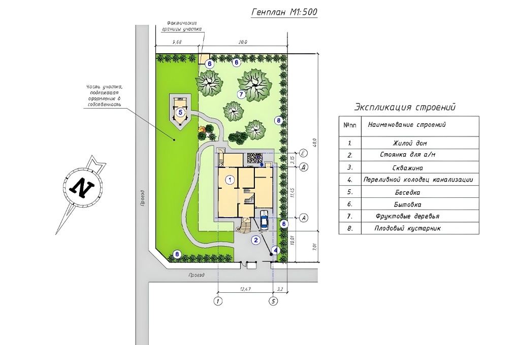 Архитектурный проект дома из бруса