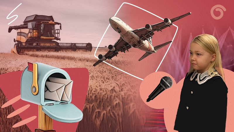      Фото: Александр Попов / / ИА «Победа26»