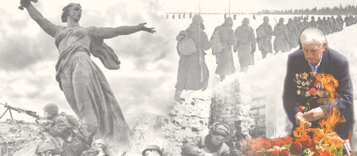 К 83-й годовщине Победы под Сталинградом ветеранам выплатят до 100 тысяч рублей