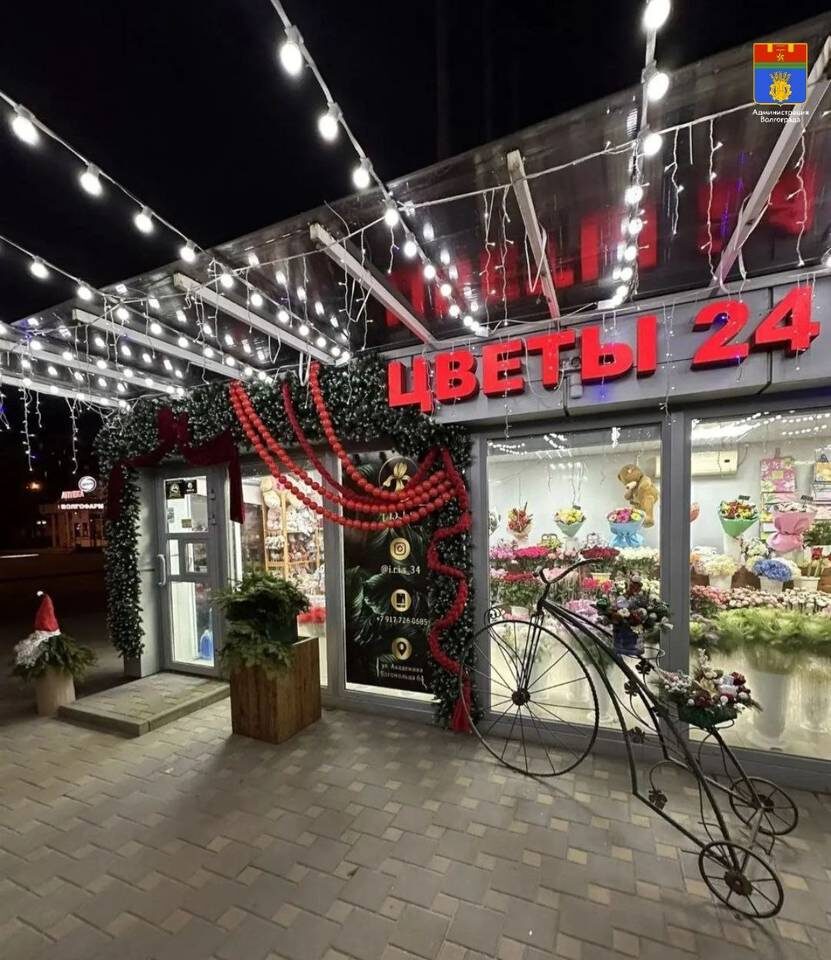    Фото: администрация Волгограда