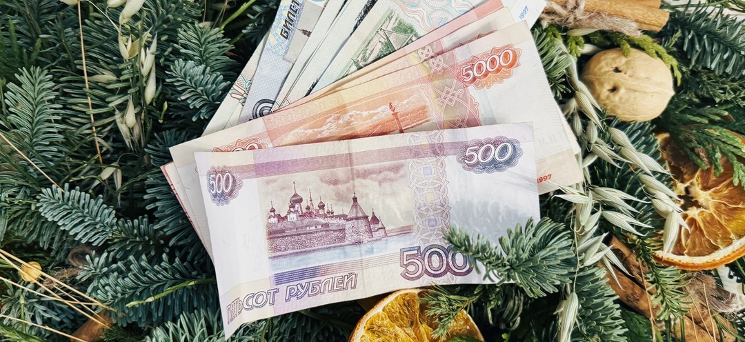 Пенсии с 1 января 2026: кому и на сколько повысили выплаты