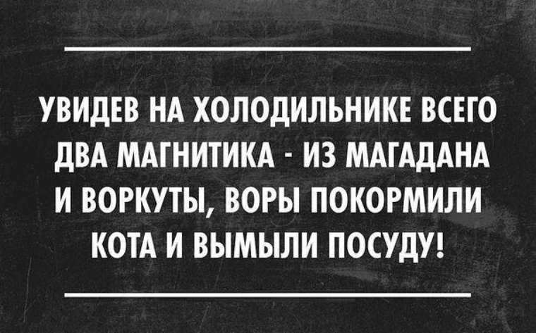 источник Яндекс-картинки