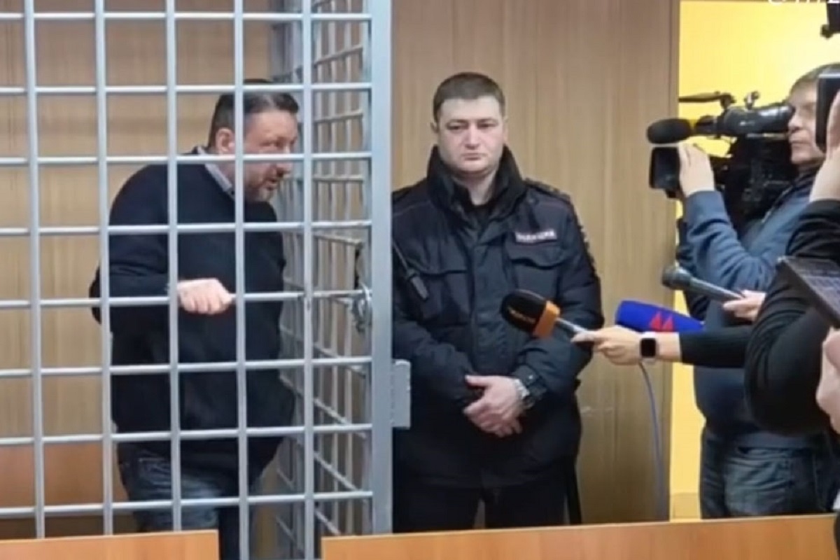    История с Олегом Лавричевым стала самым громким делом