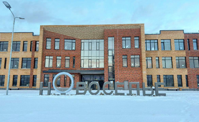    © Пресс-служба администрации Ленинградской области