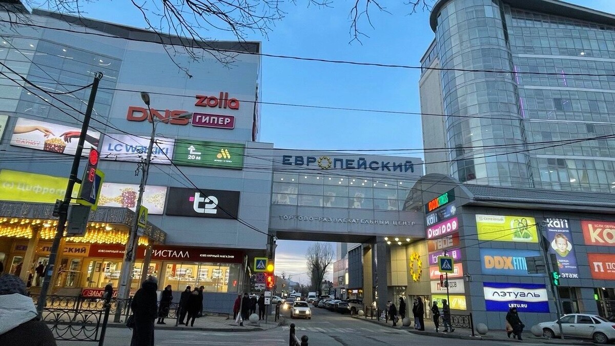    Как торговые центры Ставрополя будут работать в Новый год   newstracker.ru