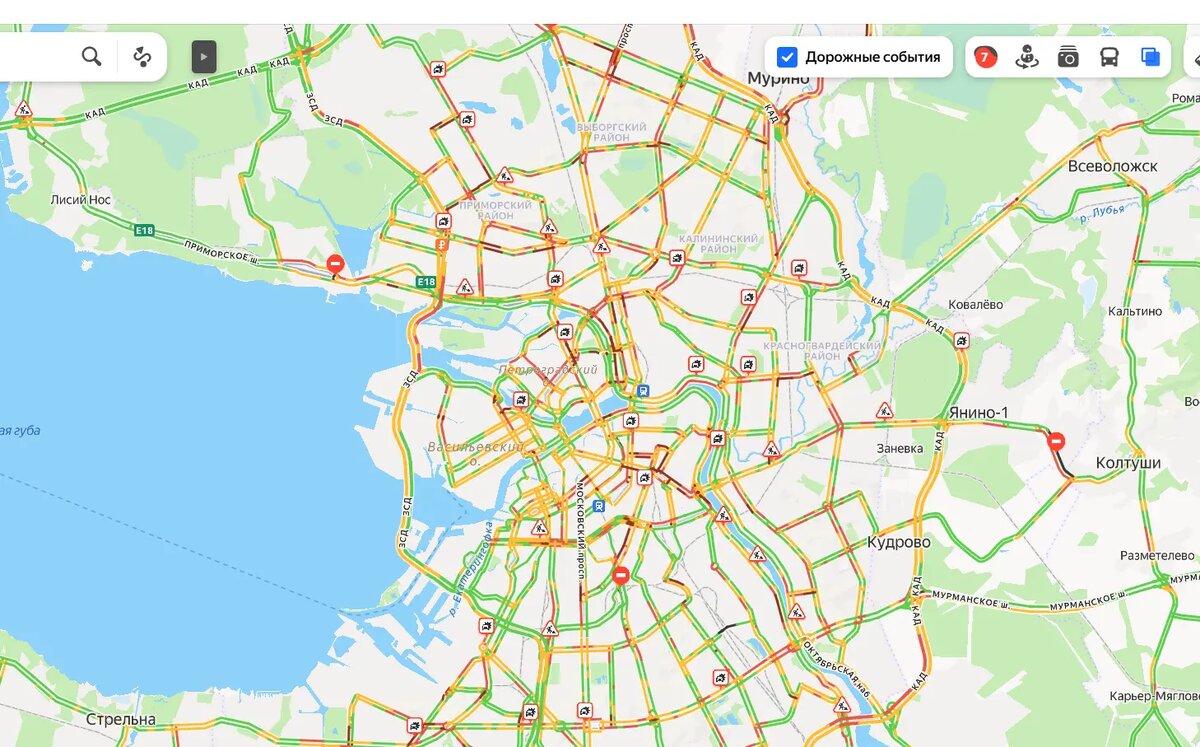    Фото: скриншот сервиса «Яндекс Карты»