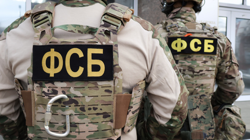    Фото: ИЗВЕСТИЯ/ЦОС ФСБ РФ; ЦОС ФСБ; 5-tv.ru