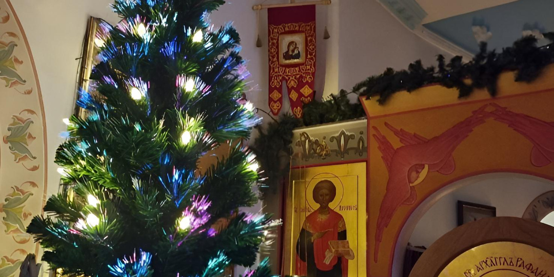 ПОЗДРАВЛЯЮ С ПРАЗДНИКОМ!