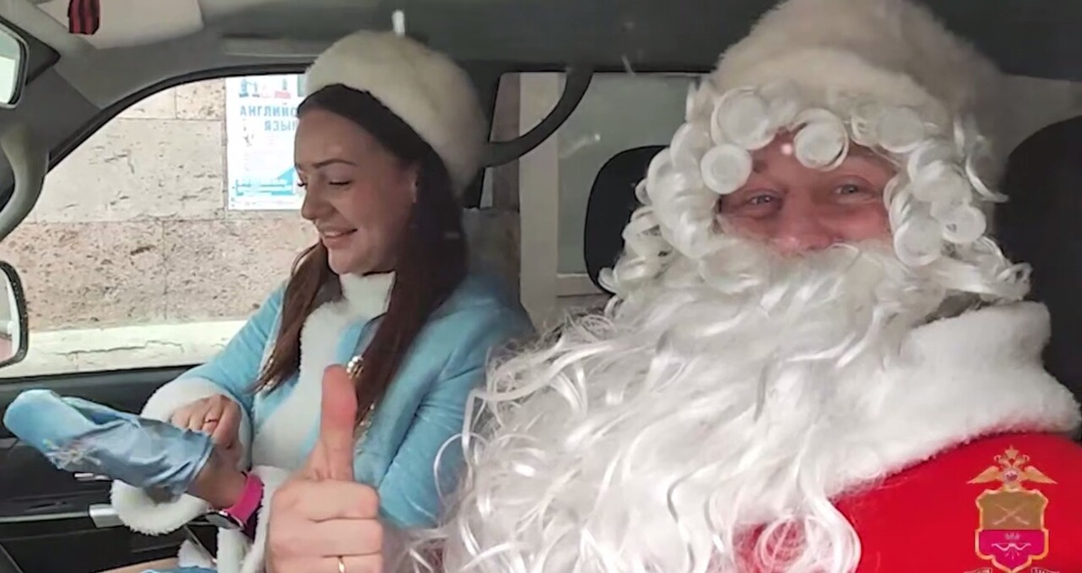    Администрация Бердянского МО