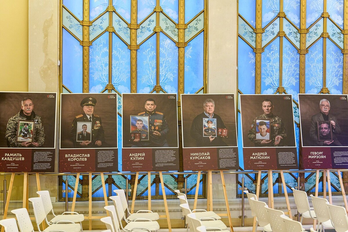    Фотопроект «Отец героя» будет представлен в Музее героизма на ВДНХ