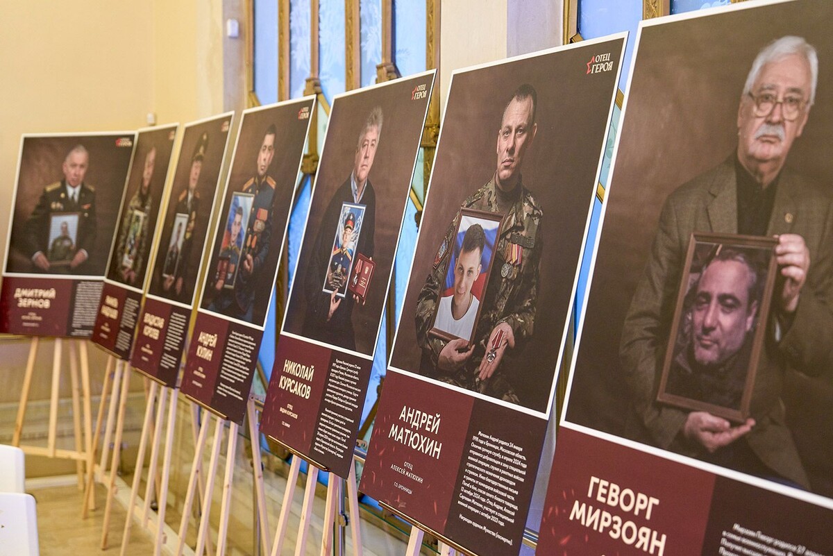    Фотопроект «Отец героя» будет представлен в Музее героизма на ВДНХ
